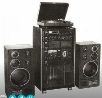 Мдяя.. Уже начинаю забывать.. Как будь то  другая страна.  Свои автомобили,электроника,и победы в спорте тоже свои,а не купленных иностранцев..
 PS За фотку с Пицундой - отдельное спасибо. Недавно был там. Так и стоят корпуса,построенные СССР..