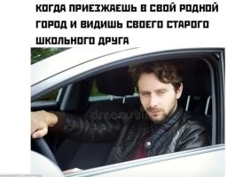 Простите старика за черный юмор. Точнее,за печальную правду..