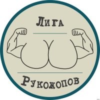 Всякое бывает на кухне   Я в МакДональдсе работал в 2005, будучи студентом..  в бак где сироп для кока-колы замешивается в водой и углекислотой - нечаянно жидкости пол бутылки пролилось для чистки лезвий.
На срочно созванном совещании (я, мой напарник-рукожоп и менеджер смены), было на калькуляторе подсчитано - объём бака, кол-во сиропа, воды и реагента для очистки металла, высчитана концентрация, и принято решение - не раздувать из мухи слона.  Ну не сливать жеж 100 литров свежей кока-колы, из-за 300 мл растворителя :) 
Пару детей  проблевались в нашу смену на пол, но с учётом того, как часто молодые мамаши без мозгов, тащат в Мак чуть ли не грудных младенцев и пичкают их тамошней не самой здоровой пищей - общая статистика по рвоте на смену - не превысила критических показателей, на чём  мы спокойно выдохнули и решили руководству не докладывать, чтоб не получать вычет из ЗП.
Я  этим поступком не горжусь, по совести надо было конечно сливать весь бак, писать объяснительную, получить коллективно штраф за пройоб, но.. мы были студентами, с нищенсиким ЗП и нам было наплевать.. тем более, по нашим подсчётам, кол-во растворителя не должно было кому-то навредить. Хотя мы конечно инженеры-схематехники, а не химики-биологи-врачи. Но, что было, то было.