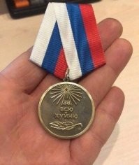 Очередная медаль для поросенка на подходе : :)