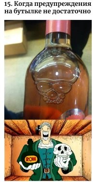 17 кадров, от которых может стать немного не по себе