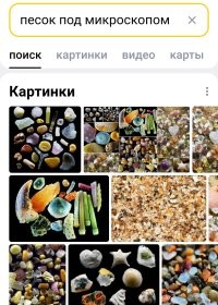 Может она просто мелкая, фигня эта.