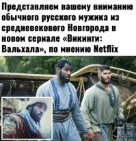 Не ищите здесь смысл. Здесь в основном маразм