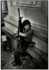 Девки в Никарагуа боевые, это да.