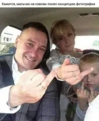 Хер с ней, с концепцией! Пацан, похоже, единственный, кто реально оценивает ситуацию!