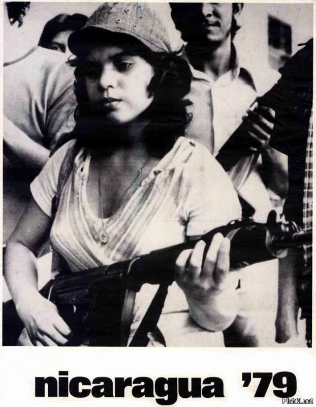 Девки в Никарагуа боевые, это да.