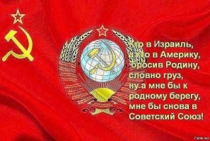 Прогулка по Москве 1991 года