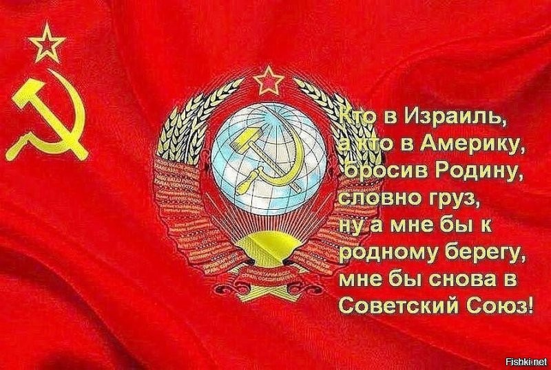 Прогулка по Москве 1991 года