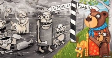 "Это тоже Рим!": турист показал другую сторону столицы Италии