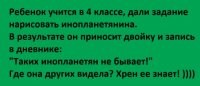 Помню коммент к фильму о зомби:

Какие-то зомби ненастоящие.

Ты где других видел, друг?