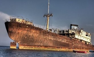 Прохудились