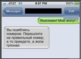 Моются те, кому чесаться лень: новое увлечение вызывает опасение у врачей