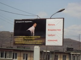 Как засунуть торпеду в подводную лодку