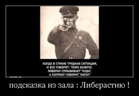«Какие репрессии?»: журналист взял интервью у прохожих на улицах Москвы и сильно удивился