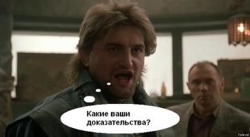Рыбаки выловили контейнер с ценным товаром