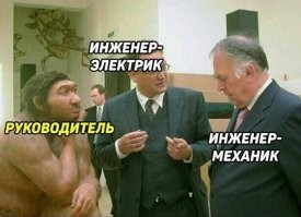 ЖКХ-арт, от которого в темноте можно инсульт словить