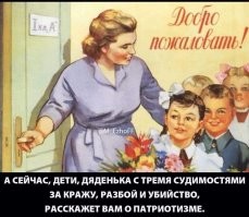 В сети надеются, что серийного маньяка убили сокамерники в СИЗО