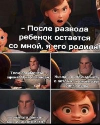 Комментарии и картинки из соцсетей. Свежак за 19 ноября