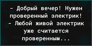Не ищите здесь смысл. Здесь в основном маразм