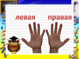 Для автора подписей.