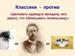 Инженер создал робота, курившего в течение месяца по пачке сигарет в день