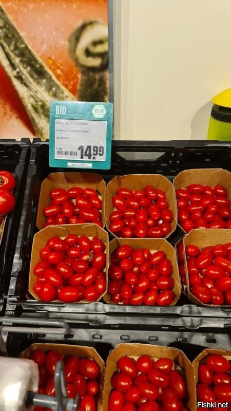 А есть и такие цены на помидорки