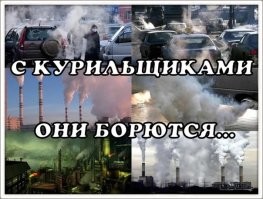 Инженер создал робота, курившего в течение месяца по пачке сигарет в день
