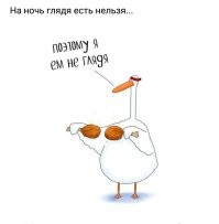 Американцы придумали беспроигрышный способ похудеть