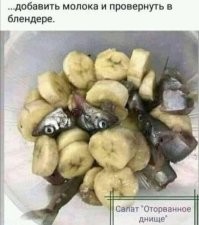 Комментарии и картинки из соцсетей. Свежак за 19 ноября