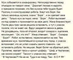 И восстание Скайнета будет чуть-чуть другим