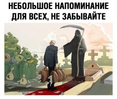 «Чем ты можешь заработать?: у покинувшей Россию Пугачевой начались сложности с деньгами