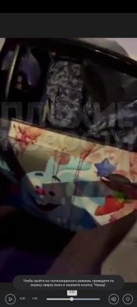 "Да ему кайфово!": в Курске неадекват запрыгнул в движущееся такси, выбив головой стекло