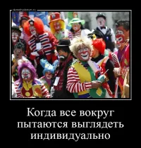Настоящий киноман: парень сделал татуировку «Шрэк» на лбу