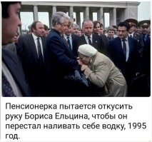 Эхо девяностых: в Москве под рестораном обнаружили массовое захоронение