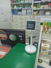 Проснулись!!!
Уже давно терминалы оплаты меняются на такие, которые поддерживают оплату по биометрии. Видишь такой терминал - можешь смело платить лицом!