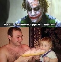 Комментарии и картинки из соцсетей. Свежак за 51 октября