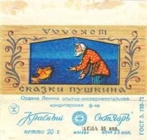 Пользователи поделились тем, что им очень нравилось есть в детстве