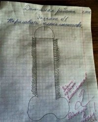 Детские задачки, от которых даже у взрослых голова кругом