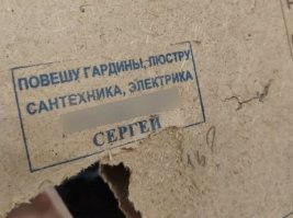 Обидное каждый может сказать. А вот доброе слово и кошке приятно !