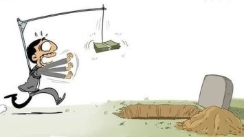 Это не для всех. Это для немногих.
Для большинства такое: