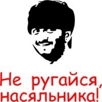 Пол провалился под людьми в новом китайском супермаркете