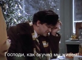 Участники фестиваля закидали друг друга коровьим навозом