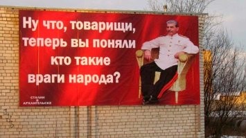 "Лучше поздно, но чем никогда": иноагентам могут запретить въезд в РФ