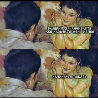 Скрины из соцсетей&nbsp;