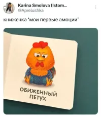 35 родителей, у которых всё отлично с чувством юмора