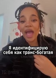 Скрины из соцсетей&nbsp;