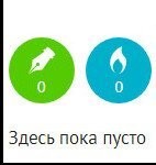 ...Смерд? Дерзить?:sarcastichand: ...шёл бы ты лучше делать уроки, а то: