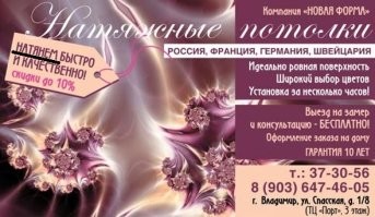 15 примеров шедевральных вывесок, которые вызывают смех и массу вопросов