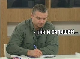Заголовок + слова очевидцев в видео = "Один поезд догнал другого лоб в лоб".
Понятно.