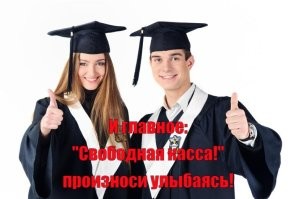 Пользователи рассказали, на кого учились и кем в итоге работают